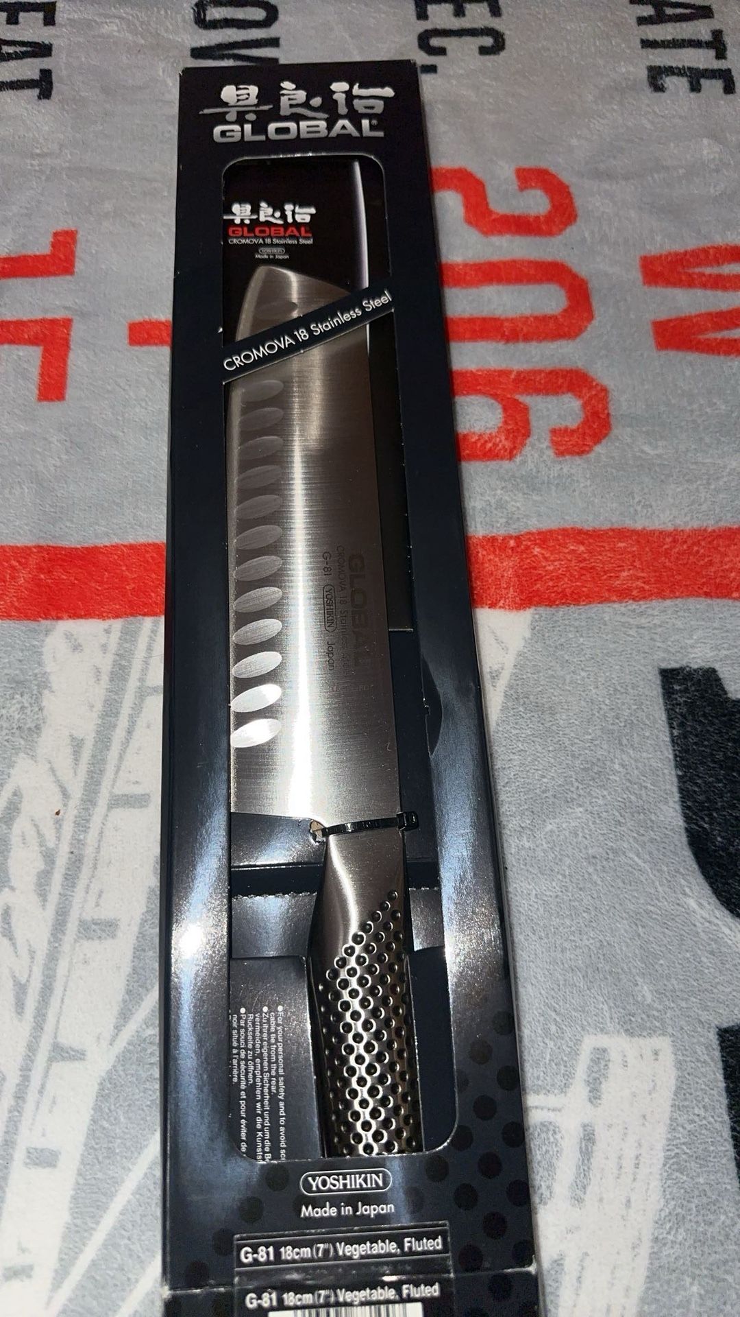 Global 7” Asian Chef’s Knife, Cromova 18cm High Carbon Stainless Steel