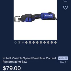 Corded Reciprocated Saw