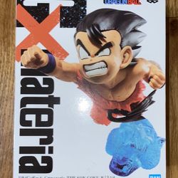 Banpresto Dragon Ball G x Materia The Son Goku II Figure orange