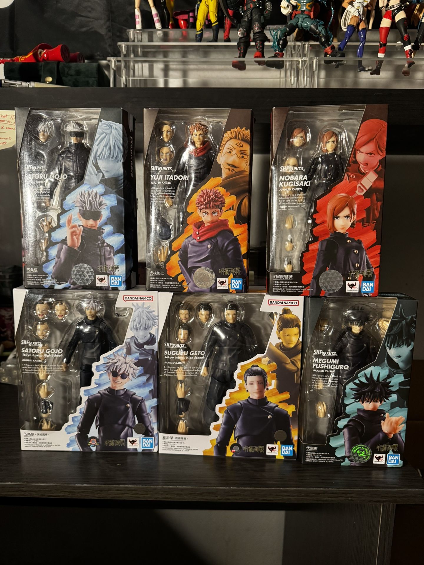 Figure Bundle 