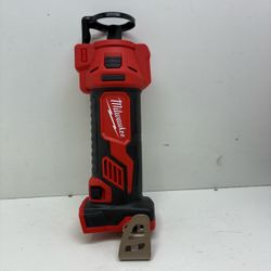 Milwaukee M18 Cut Out Tool 21972469