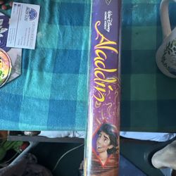 1993 Black Diamond VHS Aladdin Movie
