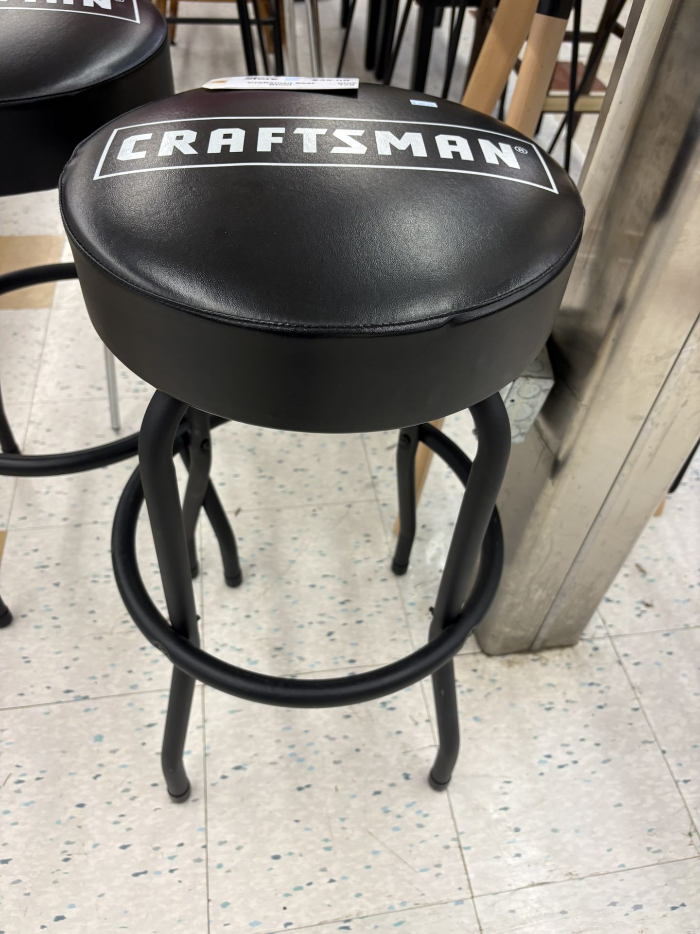 Craftsman Stool