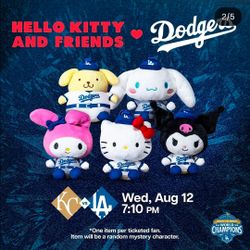 Dodgers TIckets 8/12 🎟 MVP RESERVE LEVEL