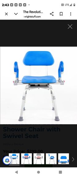 Cushioned swivel shower chair