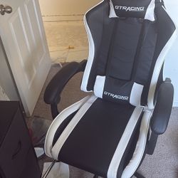 Gaming chair 