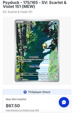 Psyduck - 175/165 - SV: Scarlet & Violet 151