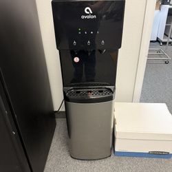 FREE Water Cooler