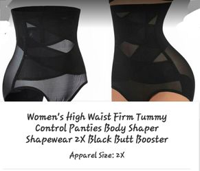 Women's High Waist Firm Tummy Control