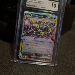 2024 Japanese Pokemon Terastal Fest Umbreon ex