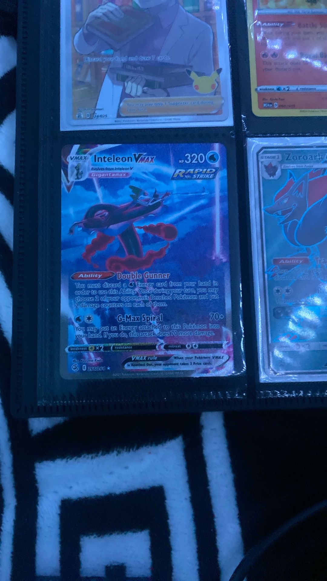 intelion vmax alternate art