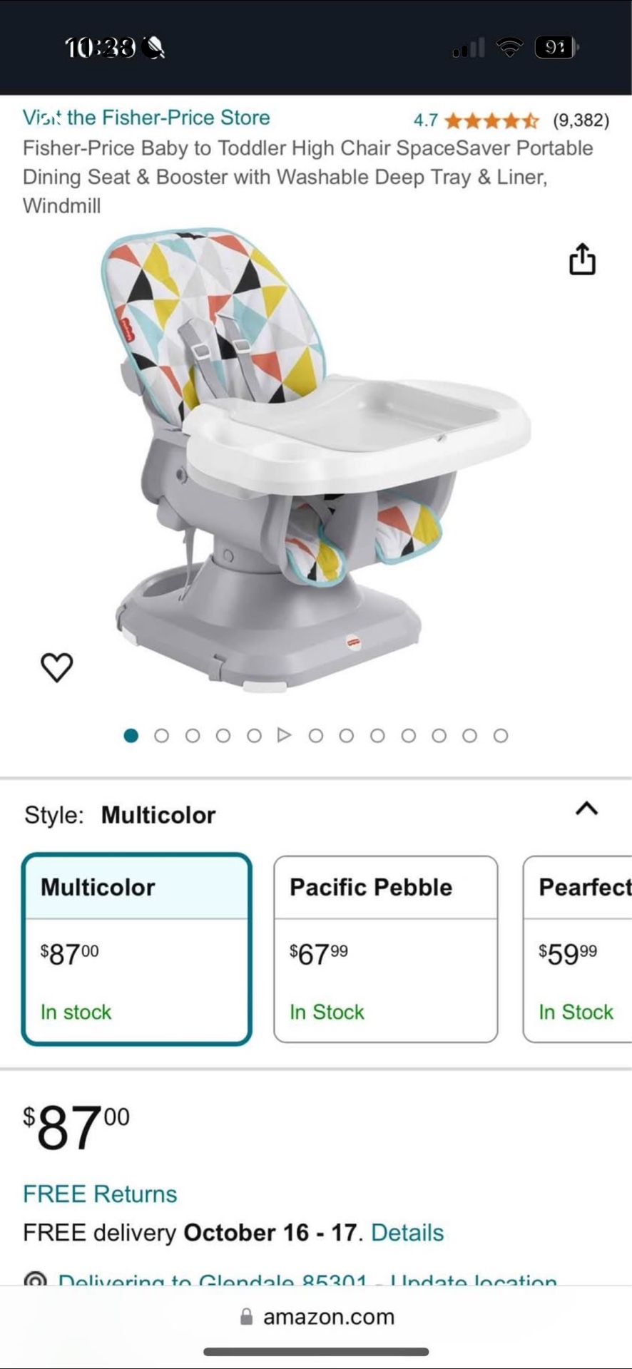 New high chair in box -Peoria