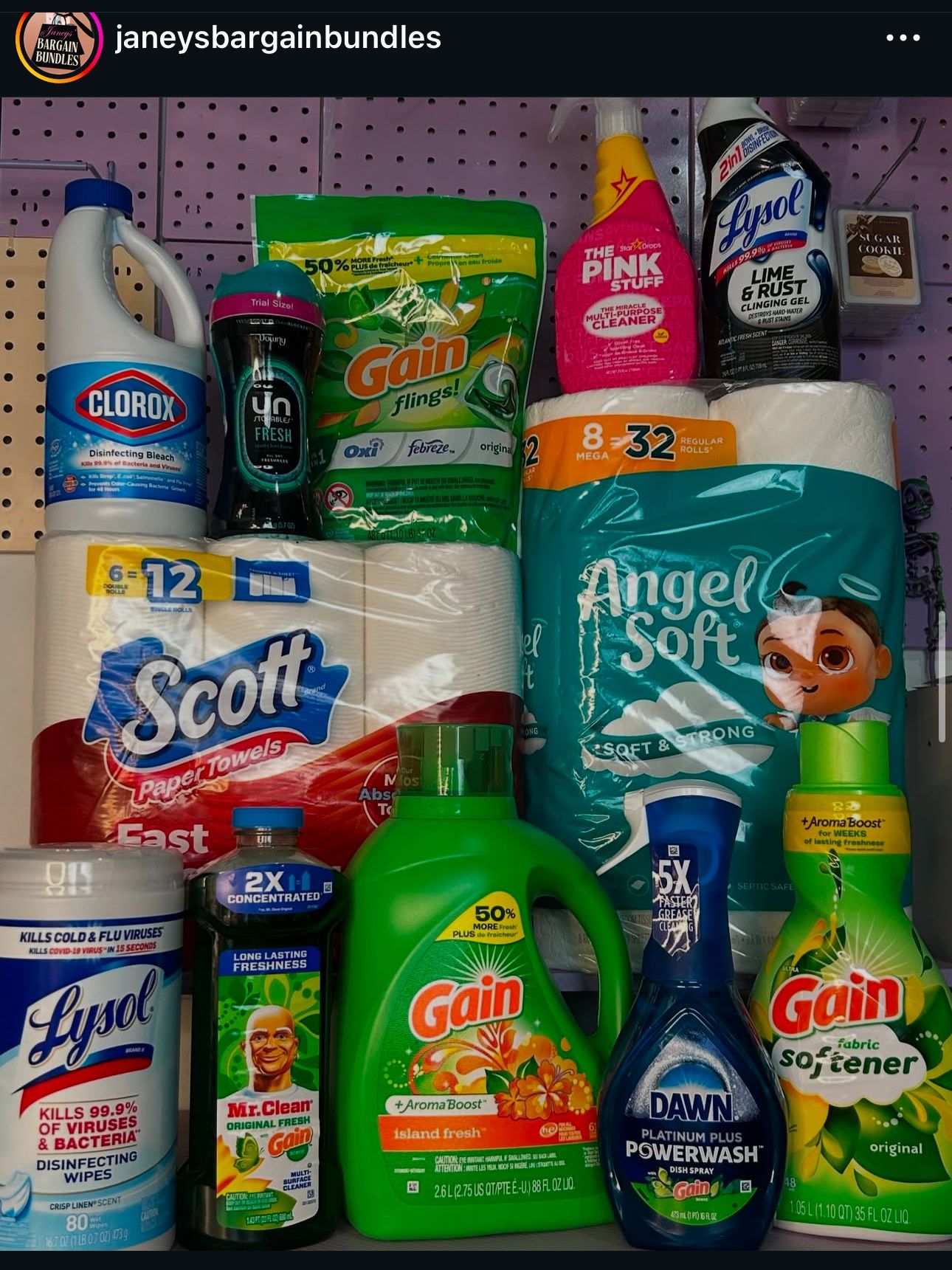 Gain houshold laundry detergent bundle