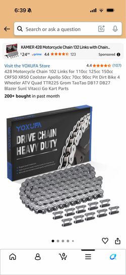 Drive chain and flywheel