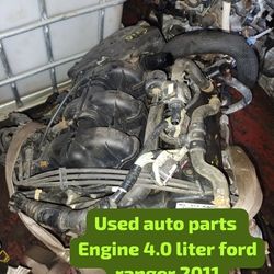 Used Auto Parts 