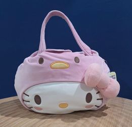 Hello Kitty Spring Plush Pail/Basket 14"×9"