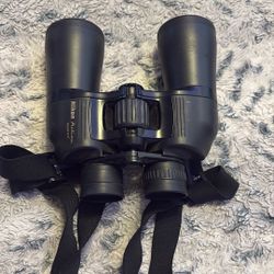 Nikon binoculars 