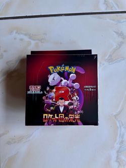 Pokemon Glory of Team Rocket Booster Box JP