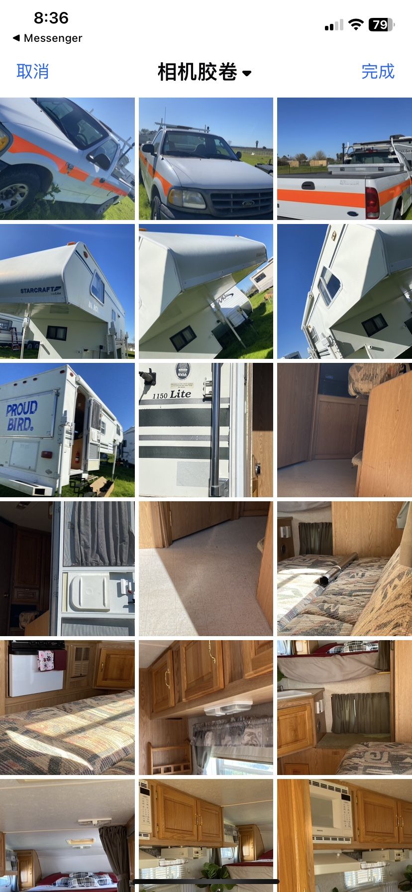 Camper