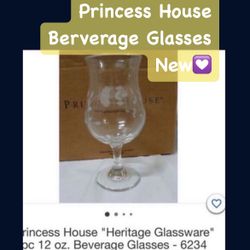 Princess House Berverage Glasses New💟