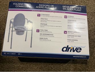 Folding steel commode
