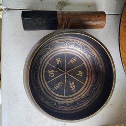 Small Singing Bowl Meditation Bowl