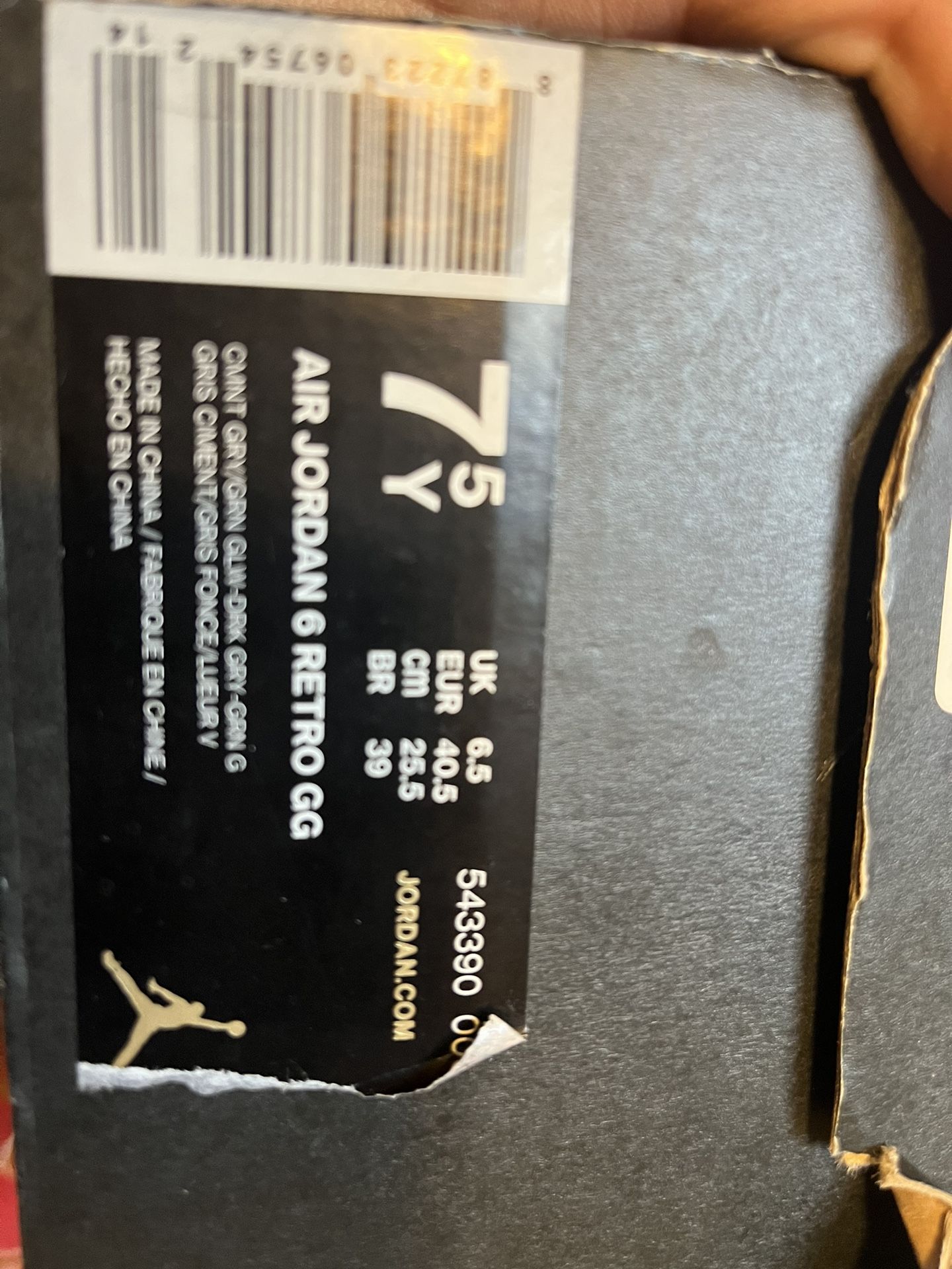 Size 7.5 Jordan Retro 6: CMNT Gray