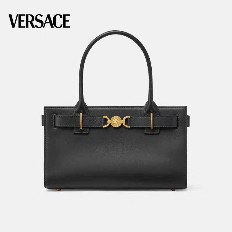A trendy bag