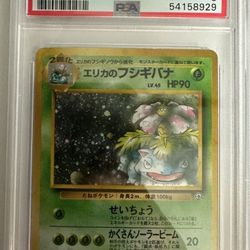 PSA GRADED POKEMON CARDS: STEAL!