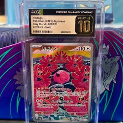 Pokemon JPN Flamigo Pristine 10 