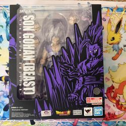 SH Figuarts SDCC Gohan Beast brand new