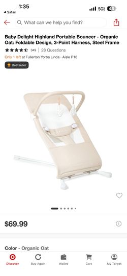 Baby bouncer
