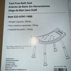 Shower Chair, 300 LBS