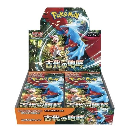 Japanese Pokemon Ancient Roar Booster Box