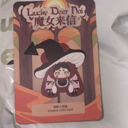 Lucky Deer Nai ( The Witch’s Letter Series)