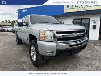 2011 Chevrolet Silverado 1500