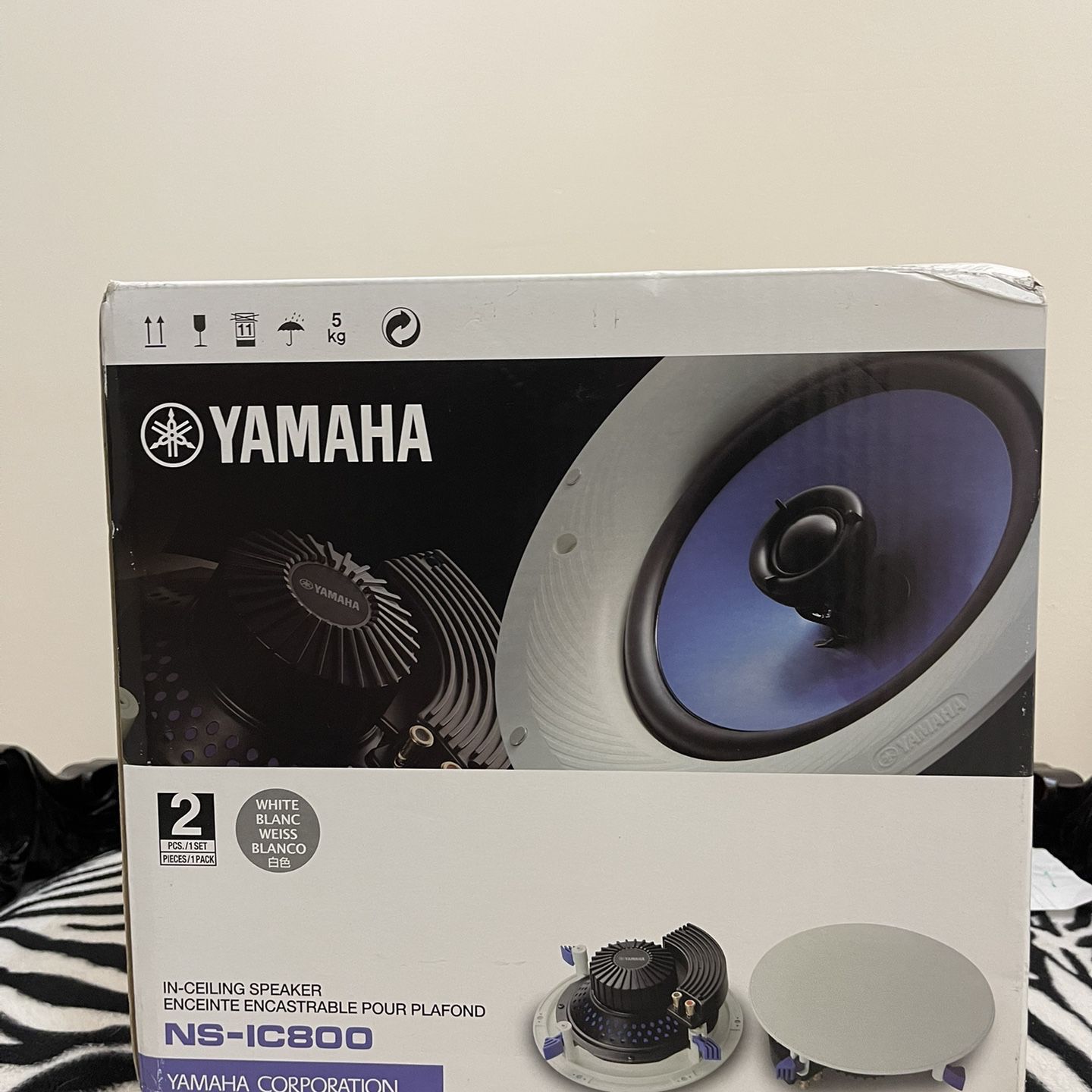 Yamaha Speaker 