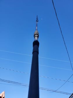 ST. CROIX SURF ROD 10 foot