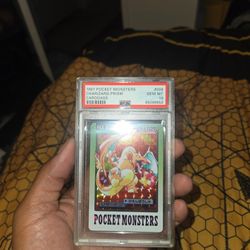 1997 Pocket Monsters Carddass 006