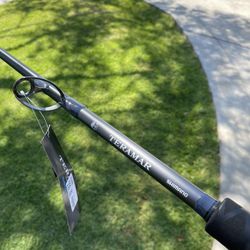 Seeker, Shimano, Daiwa Fishing Rods 