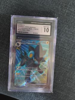 Luxray ex