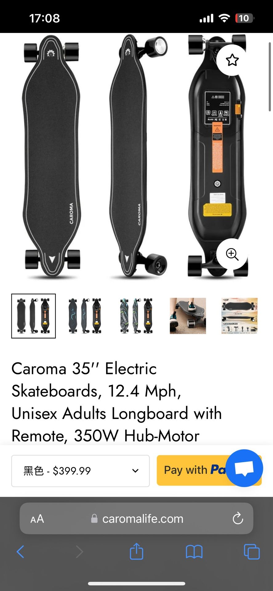 electric board