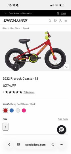 Specialized 2022 Riprock Coaster 12 Kids Bike