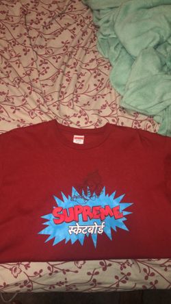 Supreme Ganesha tee M