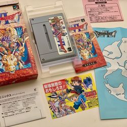 Dragon Quest VI for Nintendo Super Famicom