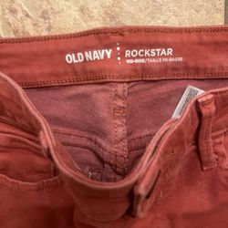 OldNavy Size 2 Jeans