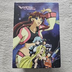 Vandread DVD Box Set