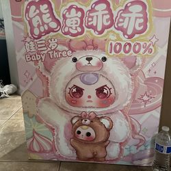 Baby Three 1000% MEGA Figure Set With Additional 400% 