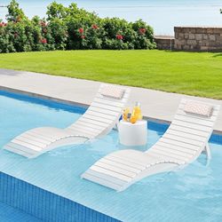 Set 1 Folding Pool Lounge Chairs, HDPS Anti-Floating Aquawave Lounge Chair, White