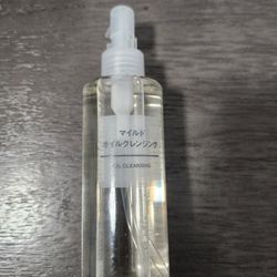 Muji Mild Oil Cleansing